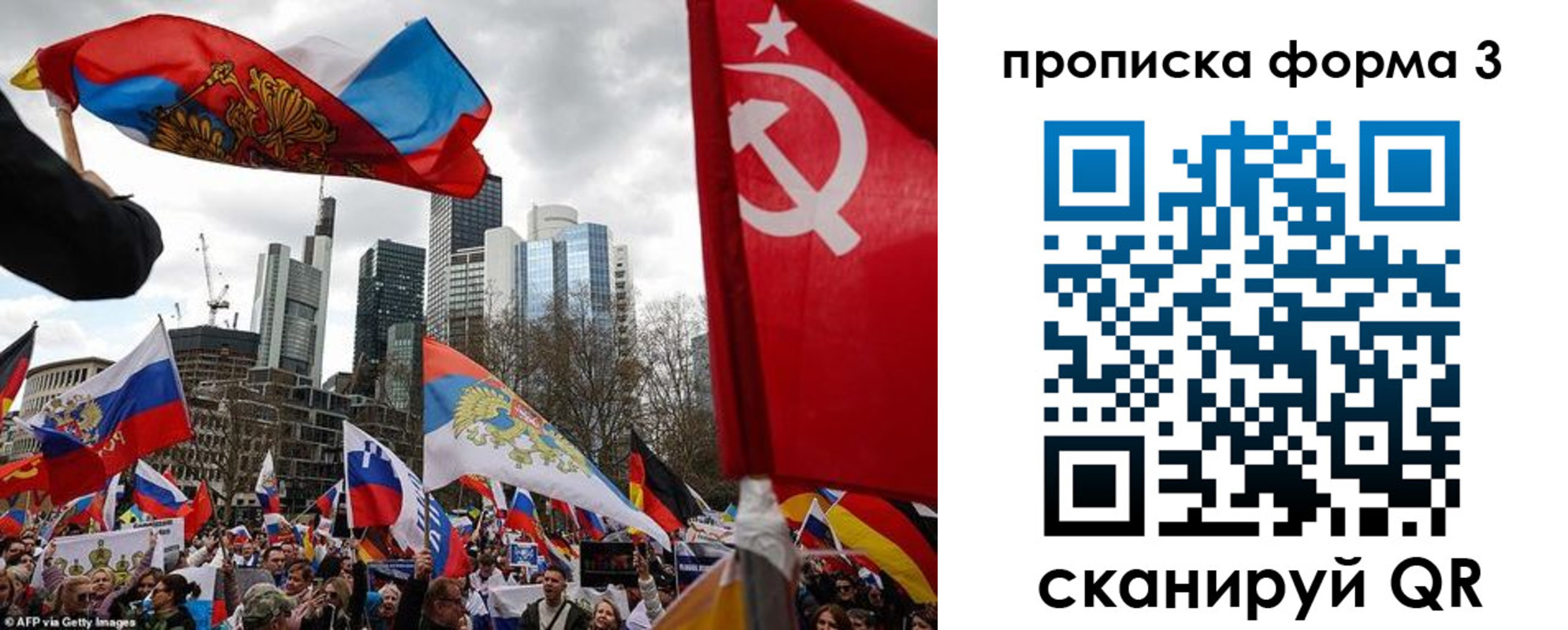 пропишу в квартире в Краснотурьинске