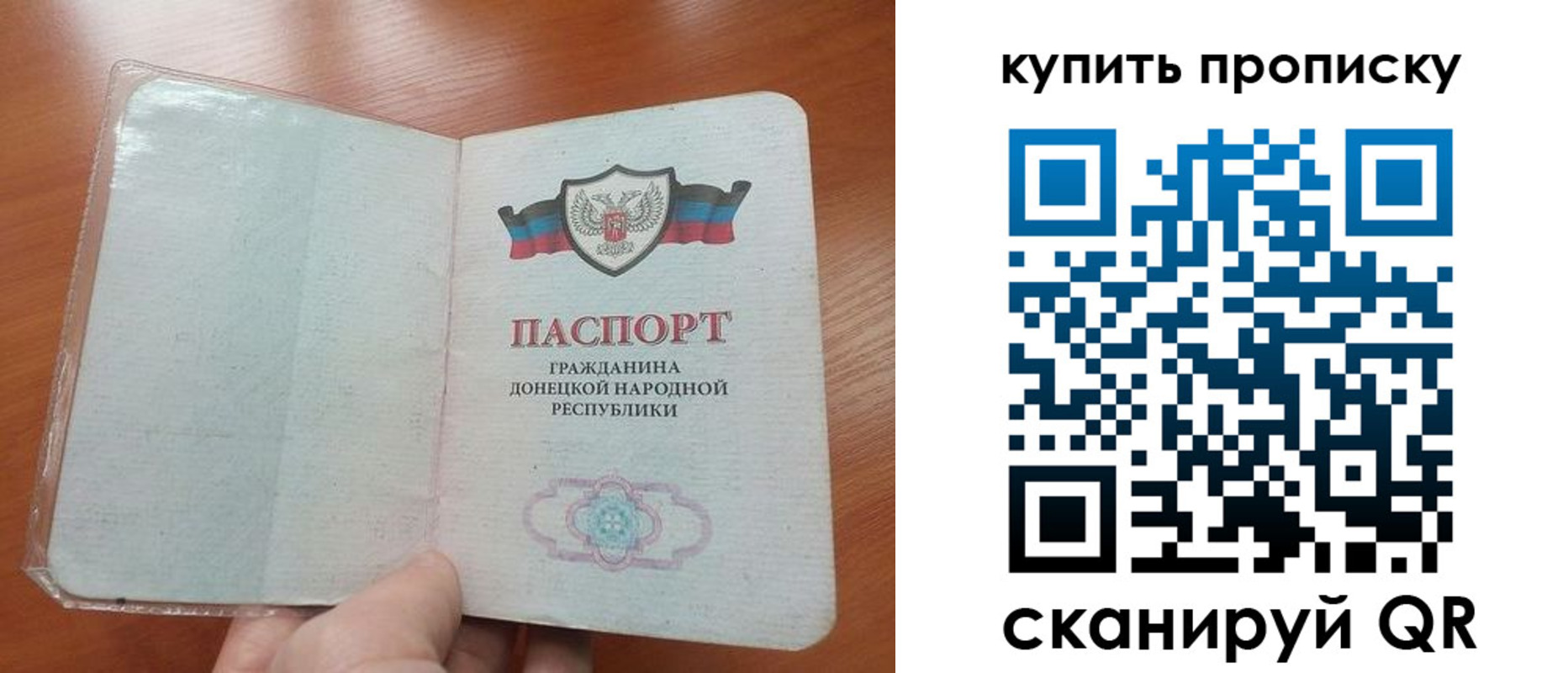 прописка иностранных граждан в Краснотурьинске